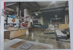 Ys-one (D27), Factory #458135141